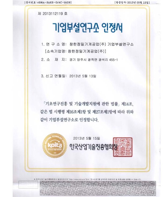 平面磨床品牌.jpg 平面磨床品牌.jpg