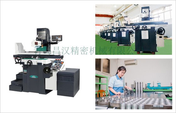 超精密平面磨床 超精密平面磨床
