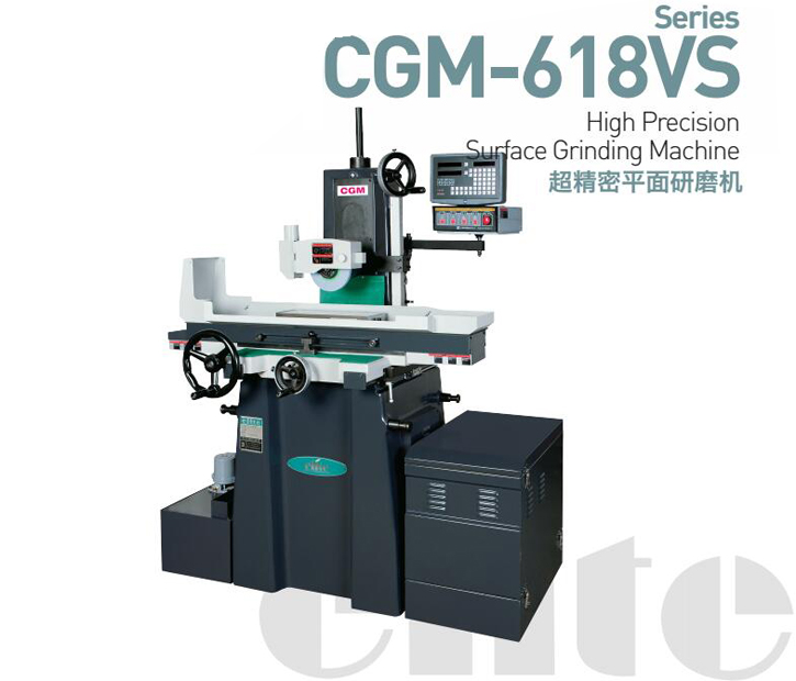 平面磨床0.jpg 平面磨床0.jpg