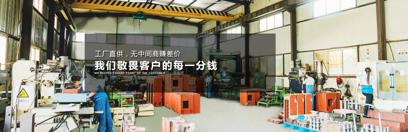 平面磨床品牌 平面磨床品牌